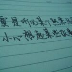 东升国际在国际贸易中的竞争优势分析 pijsmbu